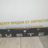 Молдинг крышки багажника бу Renault Duster OEM 848106714R