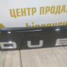 Молдинг крышки багажника бу Renault Duster OEM 848106714R