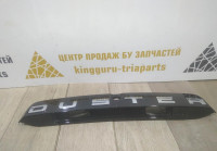 Молдинг крышки багажника бу Renault Duster OEM 848106714R