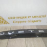 Молдинг крышки багажника бу Renault Duster OEM 848106714R