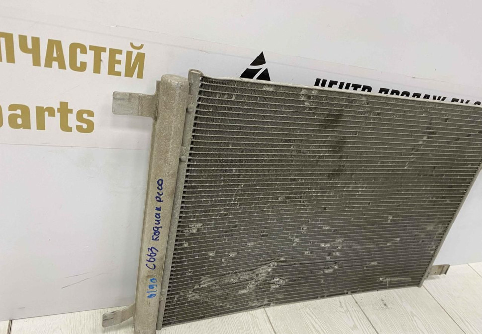 Радиатор кондиционера Skoda Octavia A7 OEM 5Q0816411BD