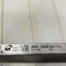Радиатор кондиционера Skoda Octavia A7 OEM 5Q0816411BD