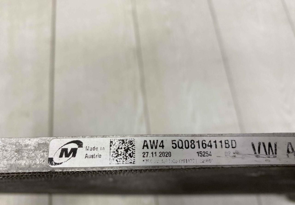 Радиатор кондиционера Skoda Octavia A7 OEM 5Q0816411BD