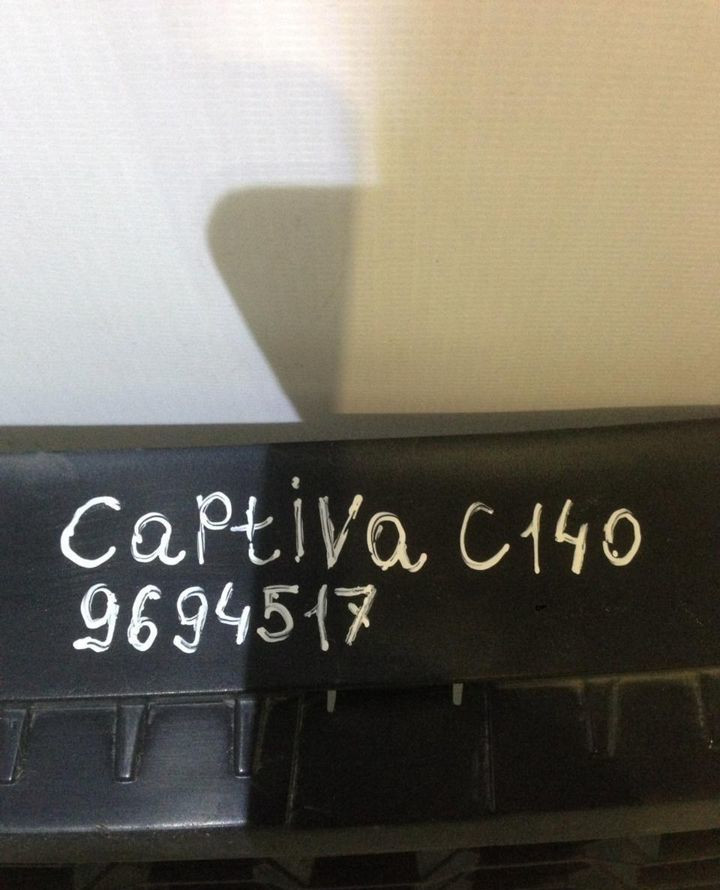 Решетка радиатора Chevrolet Captiva oem  9694517 (СКЛ-3)