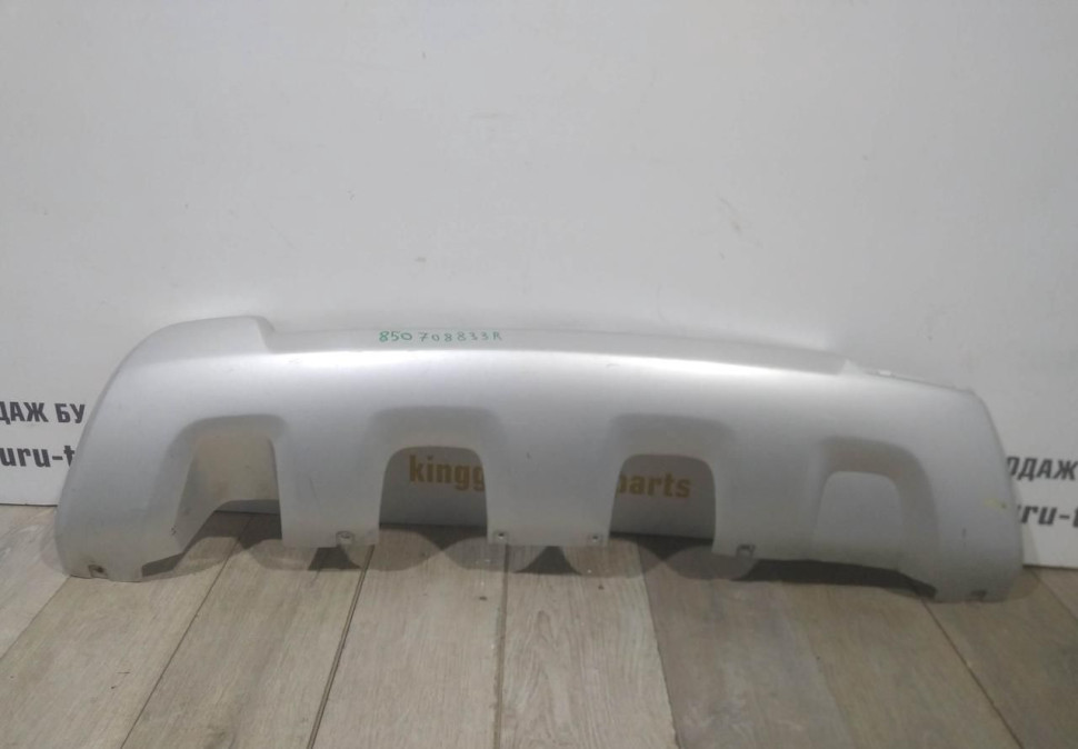 Накладка заднего бампера бу Renault Duster рестайлинг OEM 850708833R