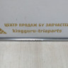 Молдинг стекла переднего правого Volkswagen Passat B8 14>oem 3g0837476e Молдинг стекла переднего правого Volkswagen Passat B8 14>oem 3g0837476e