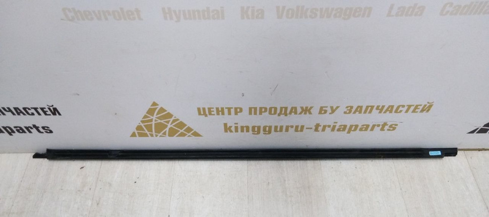 Молдинг стекла переднего правого Volkswagen Passat B8 14>oem 3g0837476e Молдинг стекла переднего правого Volkswagen Passat B8 14>oem 3g0837476e
