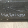 Панель передняя бу Skoda Karoq OEM 57R805588A