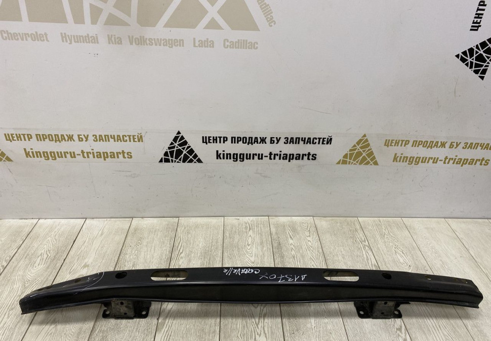 Усилитель заднего бампера Volkswagen Transporter T5 T6 2009 oem 7E0807305D