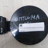 Лючок бензобака Kia Optima 3 10-15 oem 695102t000