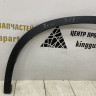 Молдинг крыла передний левый BMW X3 G01 OEM 51777400671