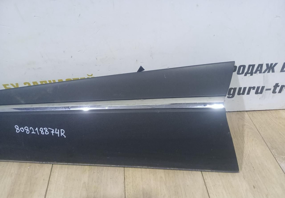 Молдинг двери передний левый бу Renault Kaptur OEM 808218874R