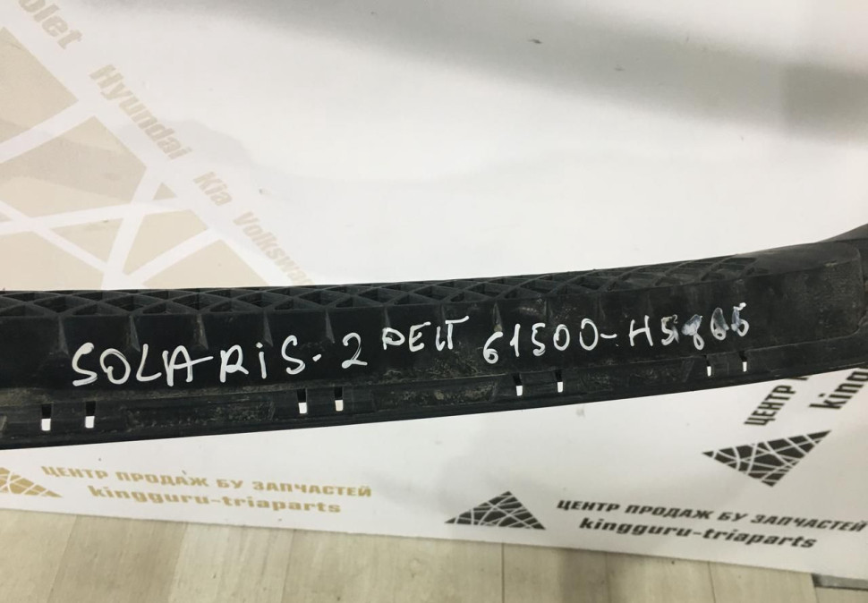 Решетка переднего бампера Hyundai Solaris 2 рест 2020> oem 86561H5500