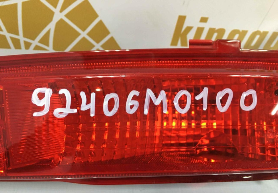 Противотуманный фонарь правый Hyundai Creta 2016 oem 92406M0100 Противотуманный фонарь правый Hyundai Creta 2016 oem 92406M0100