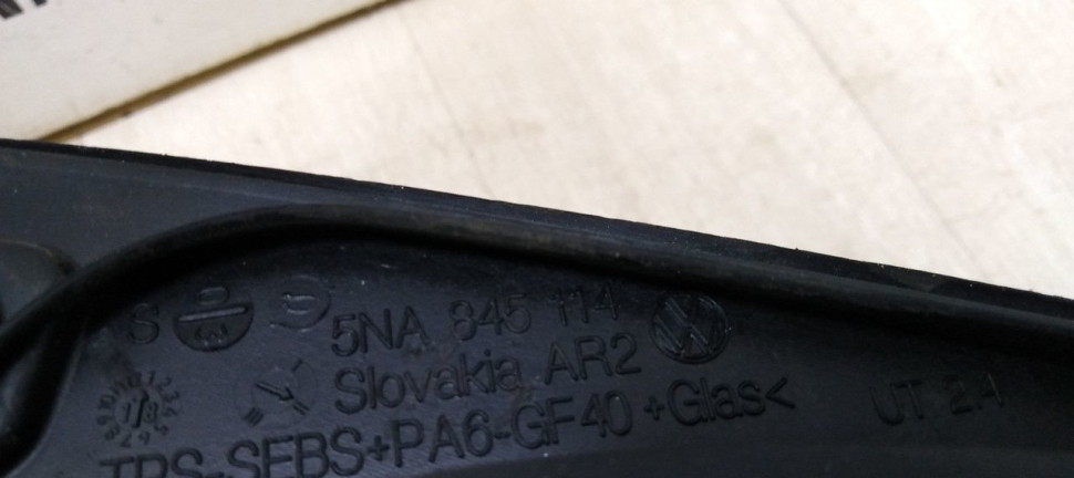 Форточка двери передняя правая Volkswagen Tiguan 2 (2017>) oem 5na845114