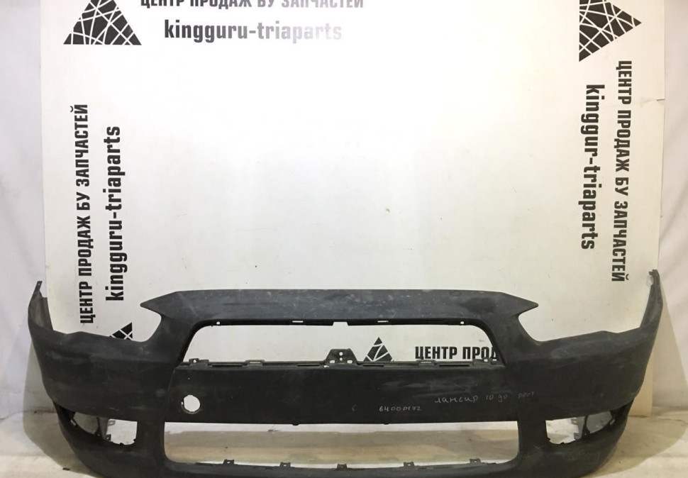 Бампер передний бу Mitsubishi Lancer 10 до рестайлинг OEM 6400B226 (скл-3)