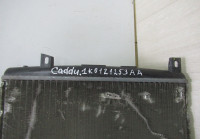Радиатор охлаждения Volkswagen Jetta 6 OEM 1k0121253aa
