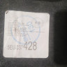 Обивка багажника правая бу Skoda Octavia A7 OEM 5EU867428 Обивка багажника правая бу Skoda Octavia A7 OEM 5EU867428
