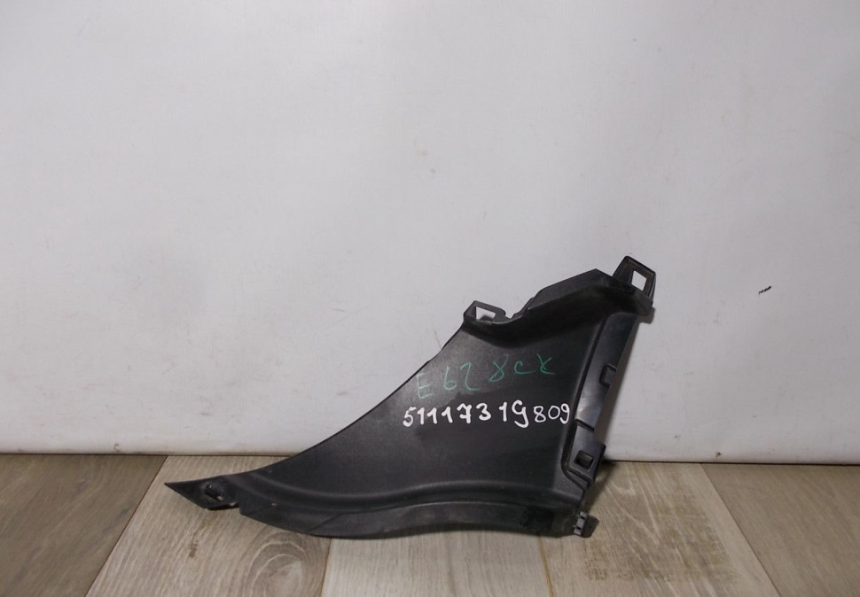 Воздуховод переднего бампера левый бу BMW X6 F16 OEM 51117319809