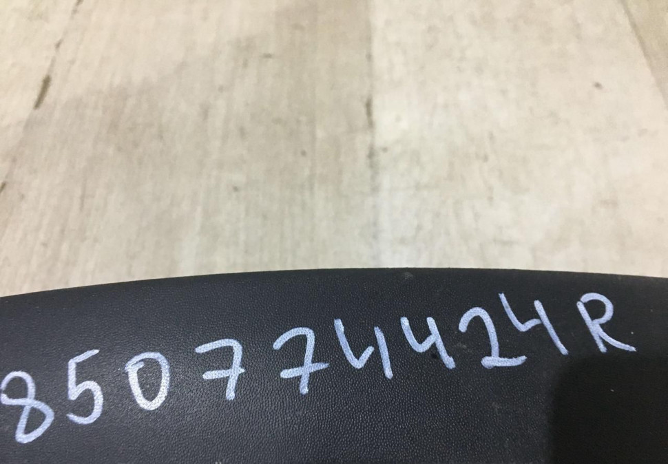 Накладка заднего бампера левая Renault Sandero Stepway 2  2014 oem 850774424R