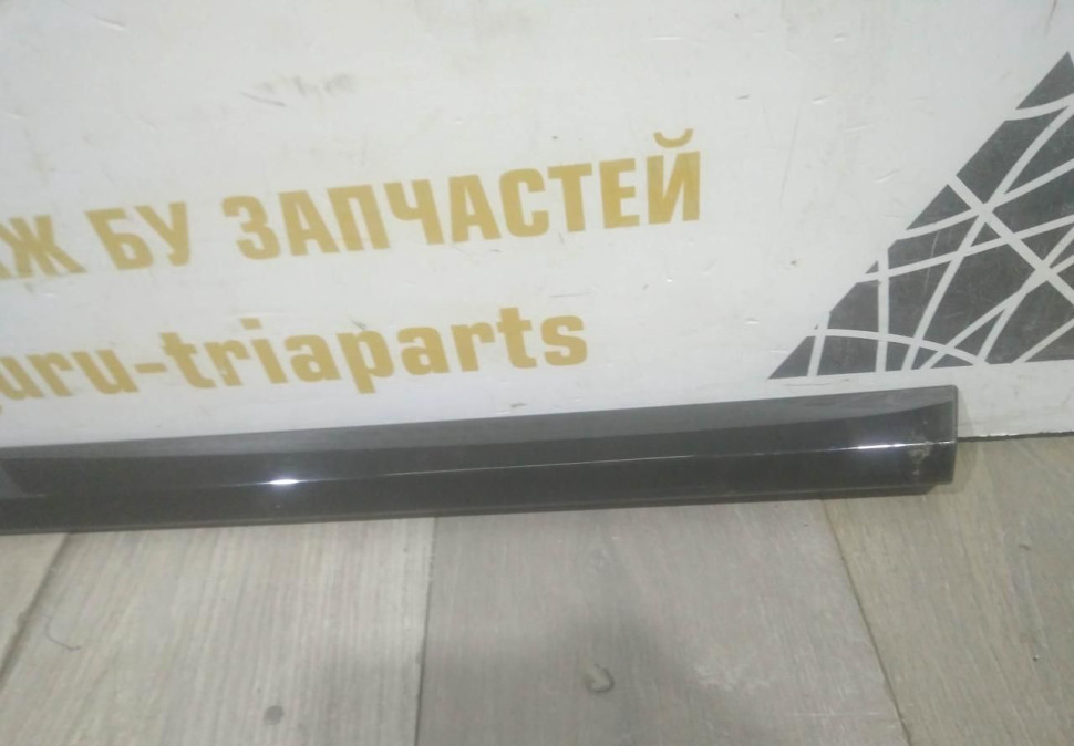 Молдинг двери задний правый нижний бу BMW X7 G07 OEM 8092878
