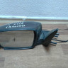 Зеркало левое Chevrolet Niva (скол ободка) oem 2123820124960 (скл-3)