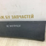Молдинг двери задний левый бу Renault Arkana OEM 828777172R Молдинг двери задний левый бу Renault Arkana OEM 828777172R