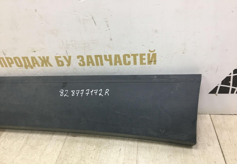 Молдинг двери задний левый бу Renault Arkana OEM 828777172R Молдинг двери задний левый бу Renault Arkana OEM 828777172R
