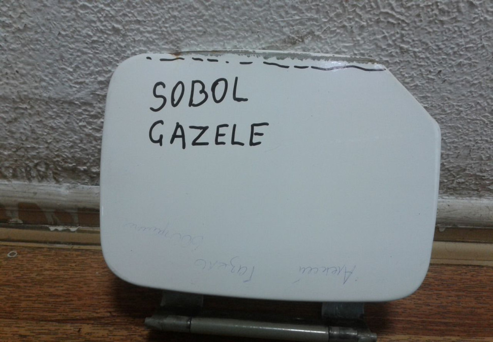 Лючок бензобака Gaz Sobol Газ Соболь (вмятина) (скл-3)