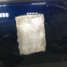 Дверь задняя левая Infiniti FX37 S51 OEM H210A1CAMA Дверь задняя левая Infiniti FX37 S51 OEM H210A1CAMA