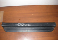 Накладка порога передняя правая внутренняя Kia Ceed (07-12) oem 858741h000 (скл-3)