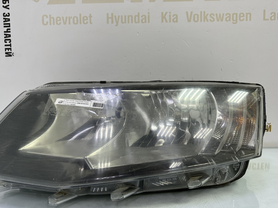 Фара галоген левая Skoda Octavia A7 до рестайлинг OEM 5E1941015