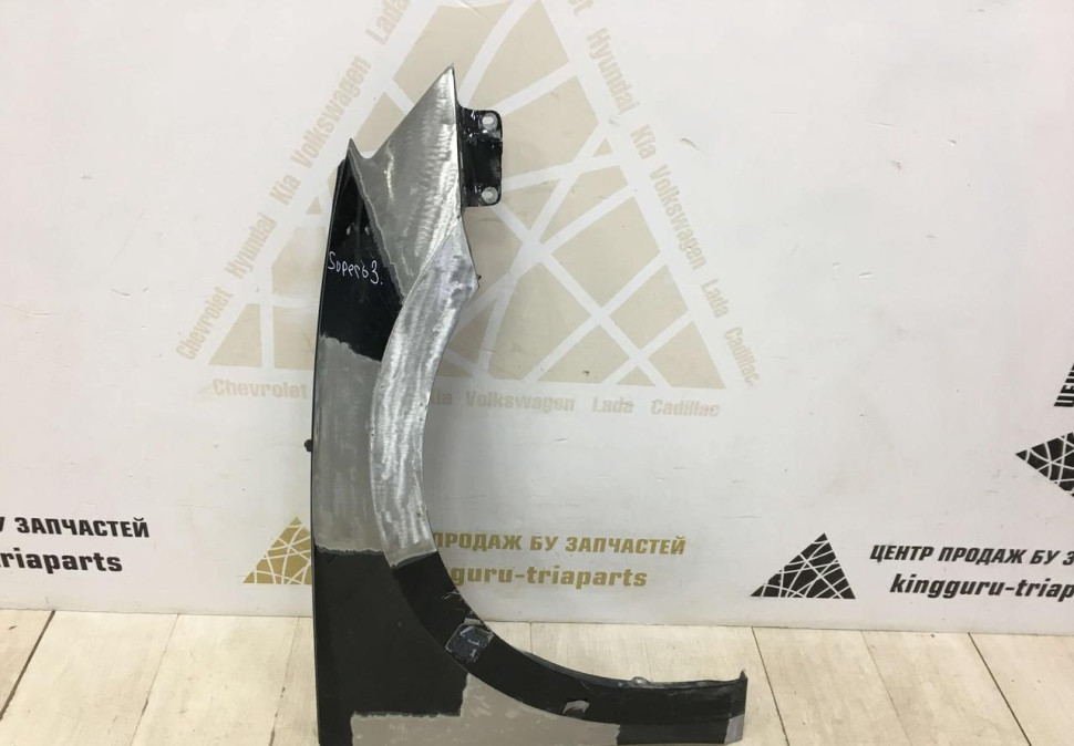 Крыло переднее правое Skoda Superb 3 OEM 3V0821106 Крыло переднее правое Skoda Superb 3 OEM 3V0821106
