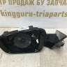 Корпус зеркала левый 5-пин BMW 5 G30 OEM 51167485207