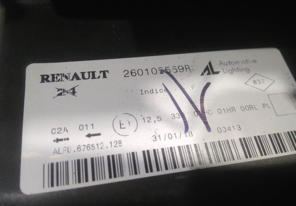 Фара правая бу Renault Logan 2 OEM 260105559R