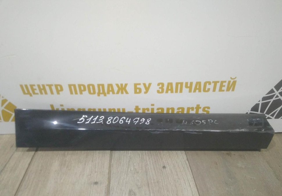 Молдинг двери задний правый бу BMW X3 G01 M-Pack OEM 51138064798