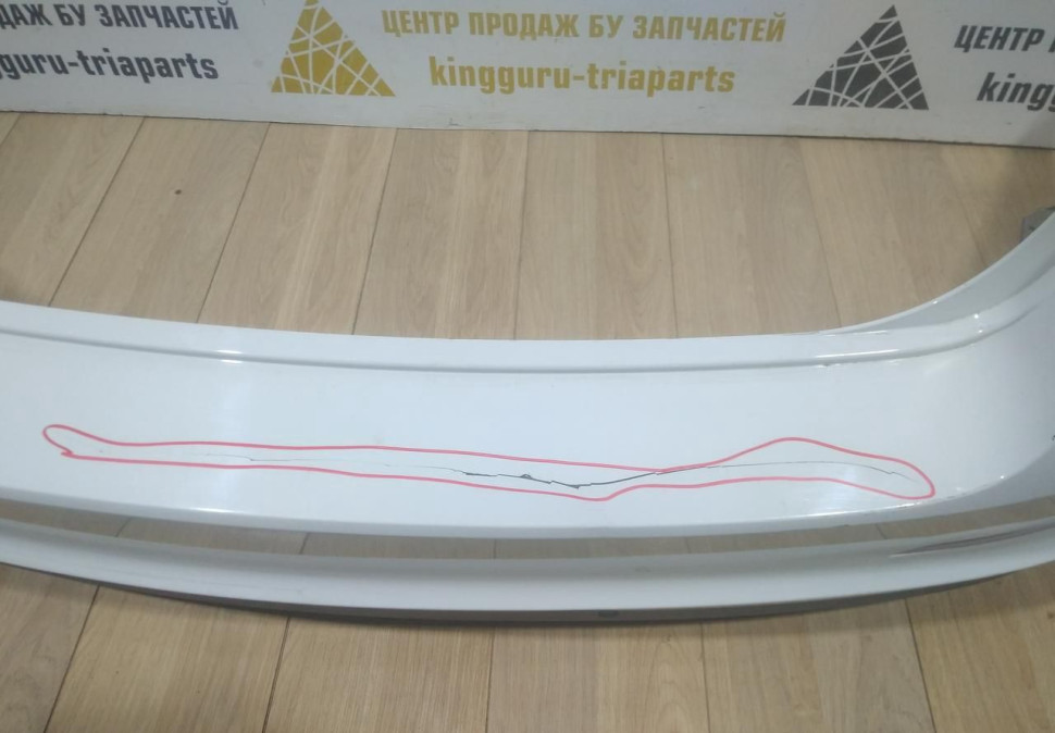 Бампер задний бу Skoda Rapid 2 OEM 60U807421D (В) Бампер задний бу Skoda Rapid 2 OEM 60U807421D (В)