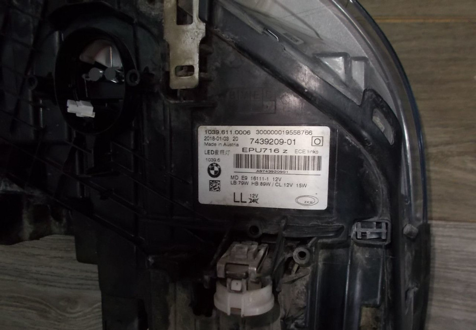 Фара ЛЭД LED адаптивная левая бу BMW 5 G30 OEM 63117214957