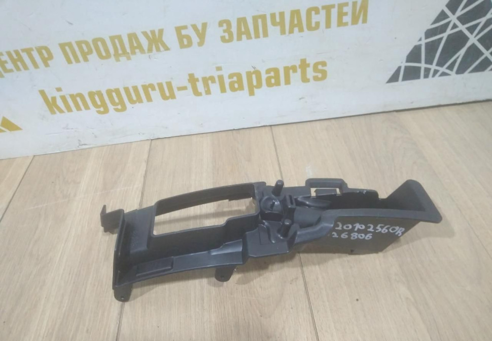 Абсорбер переднего бампера правый бу Renault Laguna 3 OEM 620102560R