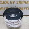 Подушка безопасности в руль Lada X-Ray 2015> oem 8450008105 (скл-3)