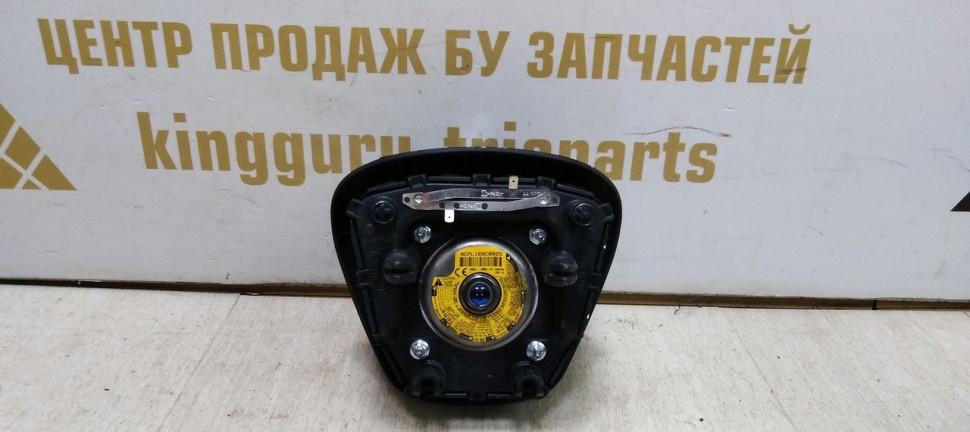 Подушка безопасности в руль Lada X-Ray 2015> oem 8450008105 (скл-3)
