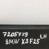 Молдинг двери передний левый  BMW X3 F25 oem 51137205779 (скл-3)