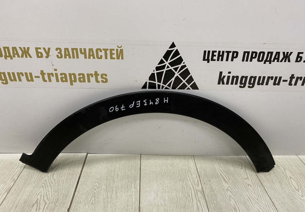 Расширитель крыла передний правый Hyundai Creta 2016 oem 87714M0000