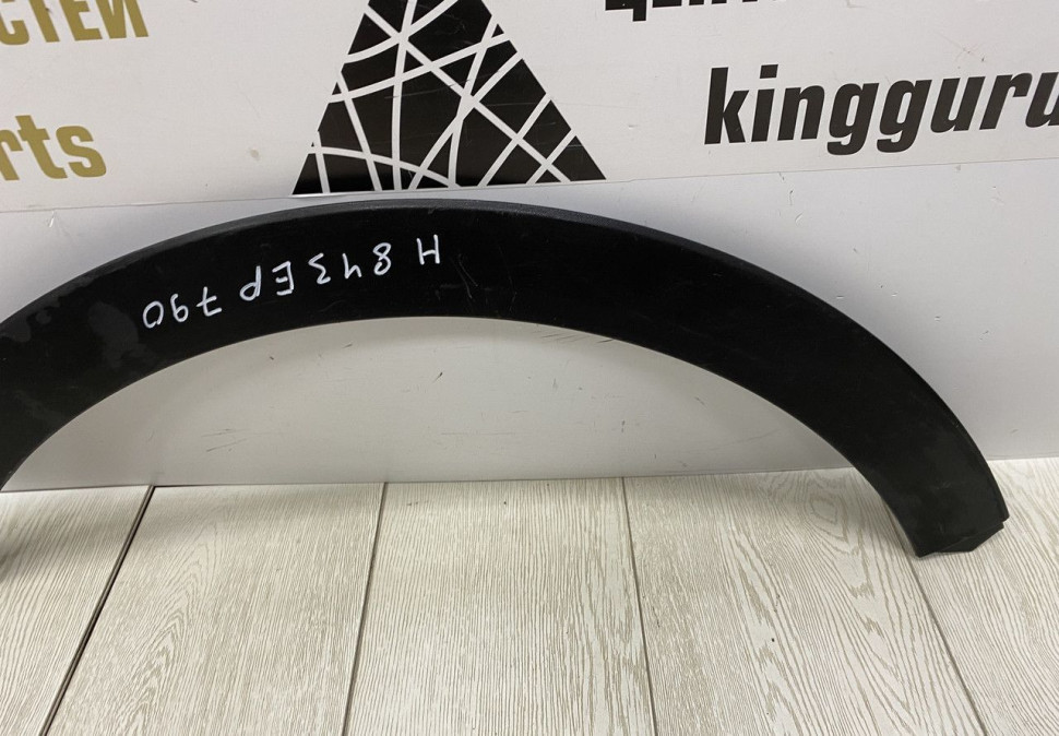 Расширитель крыла передний правый Hyundai Creta 2016 oem 87714M0000