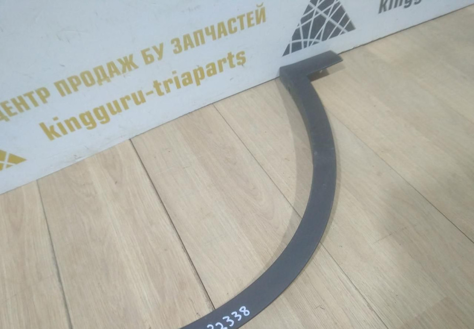 Молдинг крыла передний правый бу BMW X1 F48 OEM 51777332338 Молдинг крыла передний правый бу BMW X1 F48 OEM 51777332338