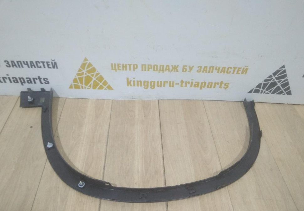 Молдинг крыла передний правый бу BMW X1 F48 OEM 51777332338 Молдинг крыла передний правый бу BMW X1 F48 OEM 51777332338