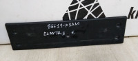 Подиум номерного знака передний  Hyundai Elantra 6 (16&gt;) oem 86519F2AA0