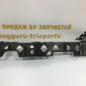 Кронштейн переднего бампера центральный BMW X2 F39 2017>oem11252010