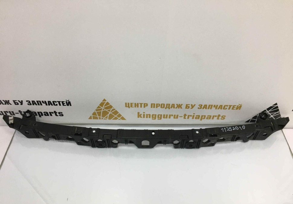 Кронштейн переднего бампера центральный BMW X2 F39 2017>oem11252010