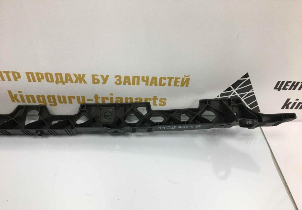 Кронштейн переднего бампера центральный BMW X2 F39 2017>oem11252010